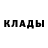 МЕТАМФЕТАМИН винт Kristina Goldobina