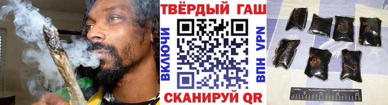 как найти закладки  МЕГА маркетплейс  ГАШИШ Cannabis  Альметьевск 
