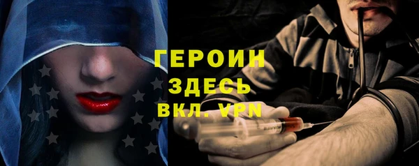 хмурый Абаза
