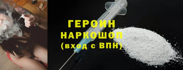 хмурый Абаза