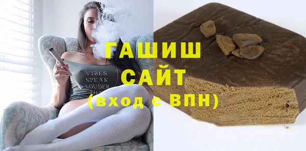 хмурый Абаза