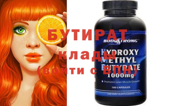каннабис Абдулино