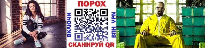 где купить наркоту  Альметьевск  МЕТАМФЕТАМИН Methamphetamine 
